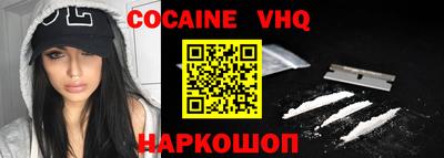 круглые Славгород