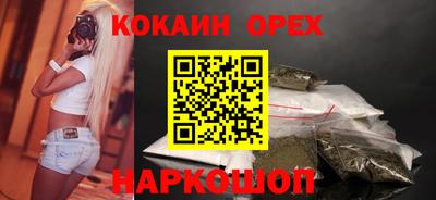 круглые Славгород