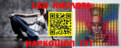круглые Славгород