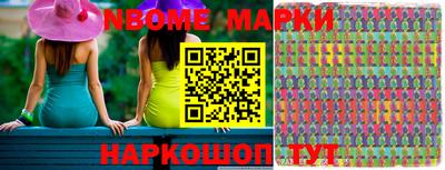 круглые Славгород