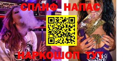 круглые Славгород