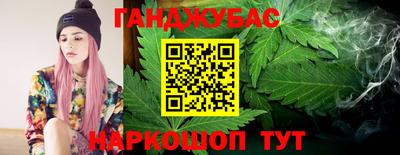 круглые Славгород