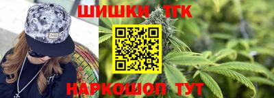 круглые Славгород
