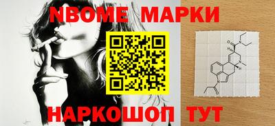 круглые Славгород
