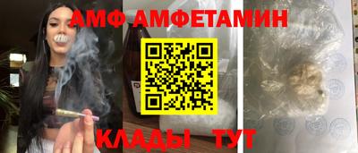 круглые Славгород