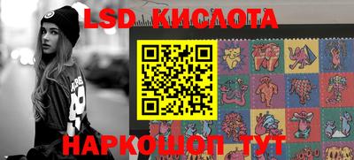 круглые Славгород